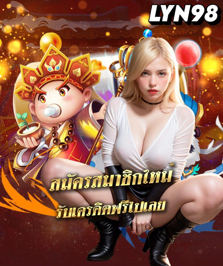allslot365 เว็บตรง สล็อต ฝากถอนออโต้ ไม่ผ่านเอเย่นต์ 2026