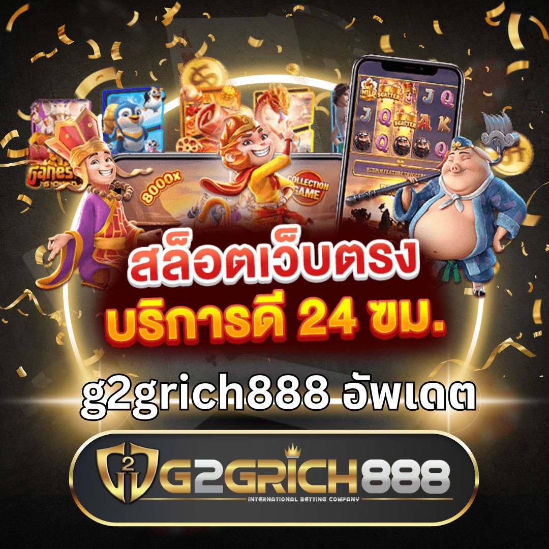 allslot789 เว็บตรง สล็อต ฝากถอนออโต้ ไม่ผ่านเอเย่นต์ 2026