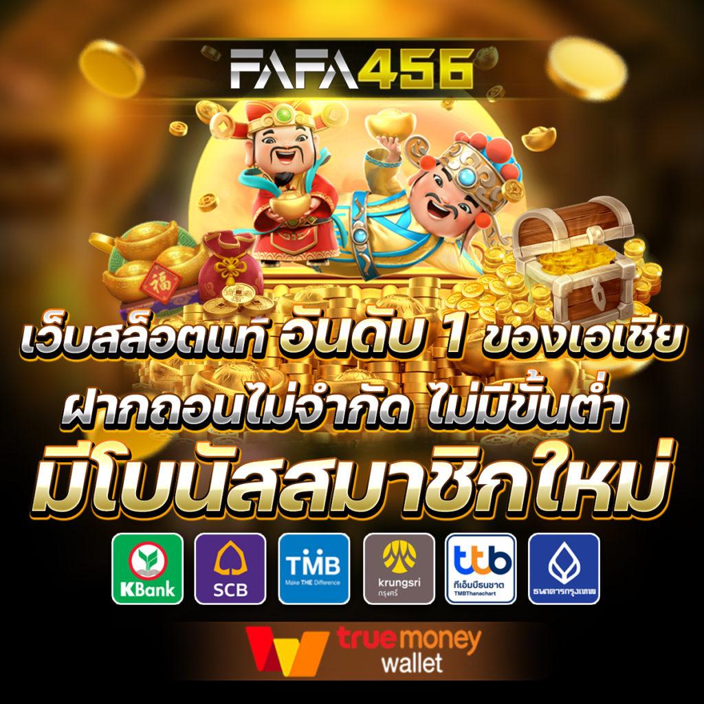 allslot8 เว็บตรง สล็อต ฝากถอนออโต้ ไม่ผ่านเอเย่นต์ 2026