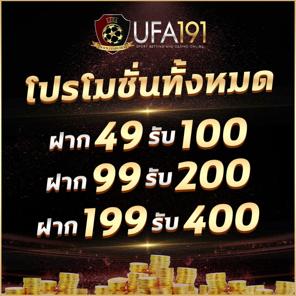 allure เว็บตรง สล็อต ฝากถอนออโต้ ไม่ผ่านเอเย่นต์ 2026