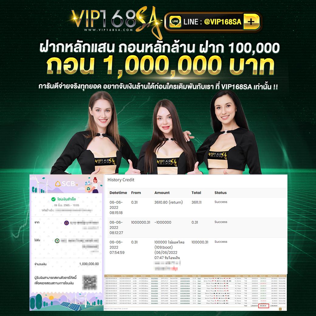 allคาสิโน เว็บตรงเล่นง่าย จ่ายจริงครบทุกเกมยอดนิยม