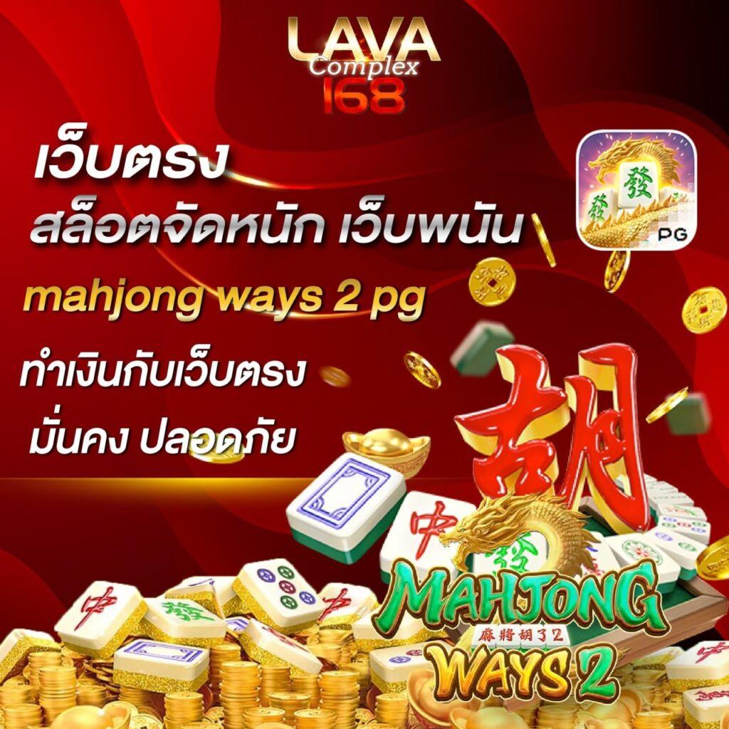 alot666 เว็บคาสิโนออนไลน์ชั้นนำ เริ่มต้นง่าย ไม่เสียค่าบริการ อัปเดตเกมใหม่ล่าสุด