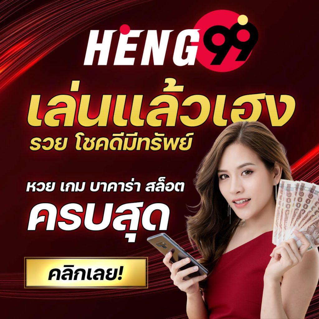 alot666 เว็บตรง สล็อต ฝากถอนออโต้ ไม่ผ่านเอเย่นต์ 2026