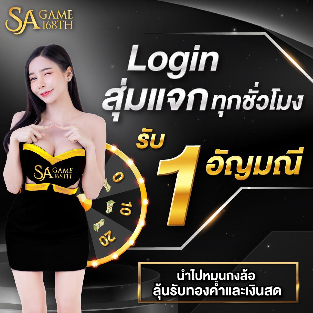 amBET969 คาสิโนยอดนิยม เล่นง่าย ปลอดภัย ระบบทันสมัยในไทย