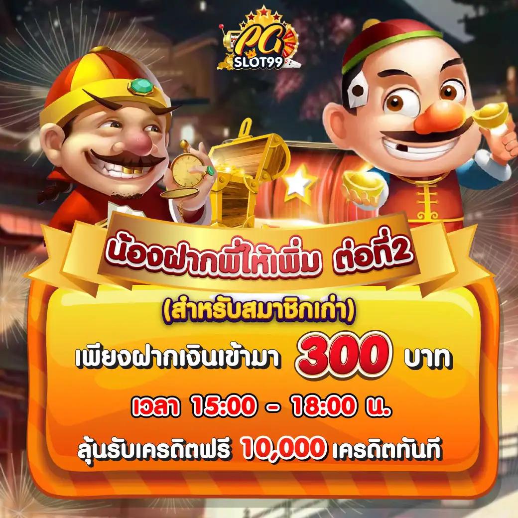 amb789k เว็บตรงสล็อต ฝากถอนออโต้ ไม่ผ่านเอเย่นต์ 2026