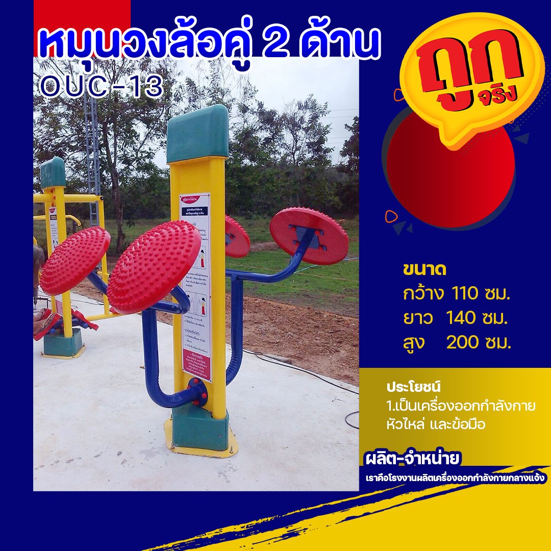 amb888vip คาสิโนอันดับหนึ่ง รวมเกมใหม่ล่าสุด 2024
