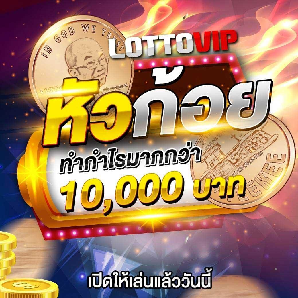 ambbet เว็บตรง สล็อต ฝากถอนออโต้ ไม่ผ่านเอเย่นต์ 2026