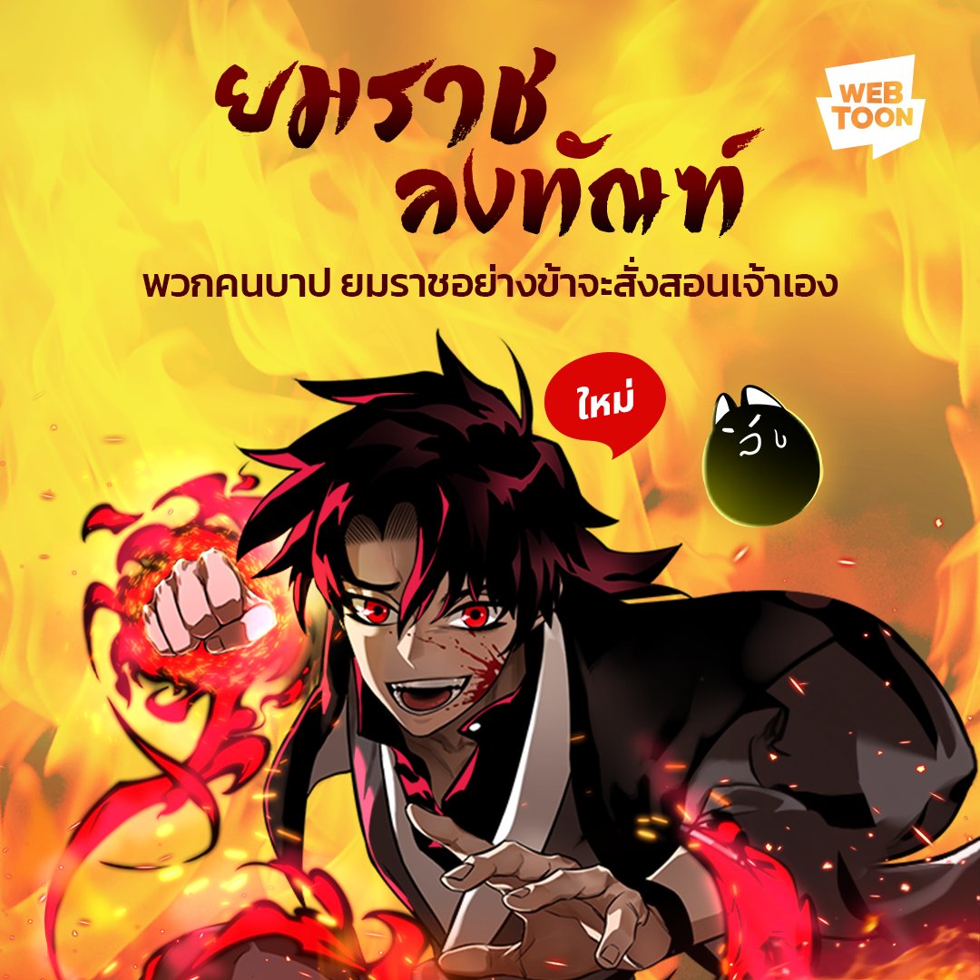 ambwin168 คาสิโนออนไลน์ครบวงจร ระบบดี อัปเดตเกมใหม่ล่าสุด