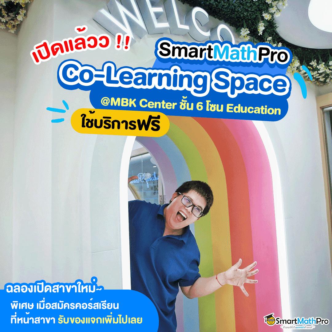 atime สล็อต เว็บตรง ฝากถอนออโต้ ไม่ผ่านเอเย่นต์ 2026