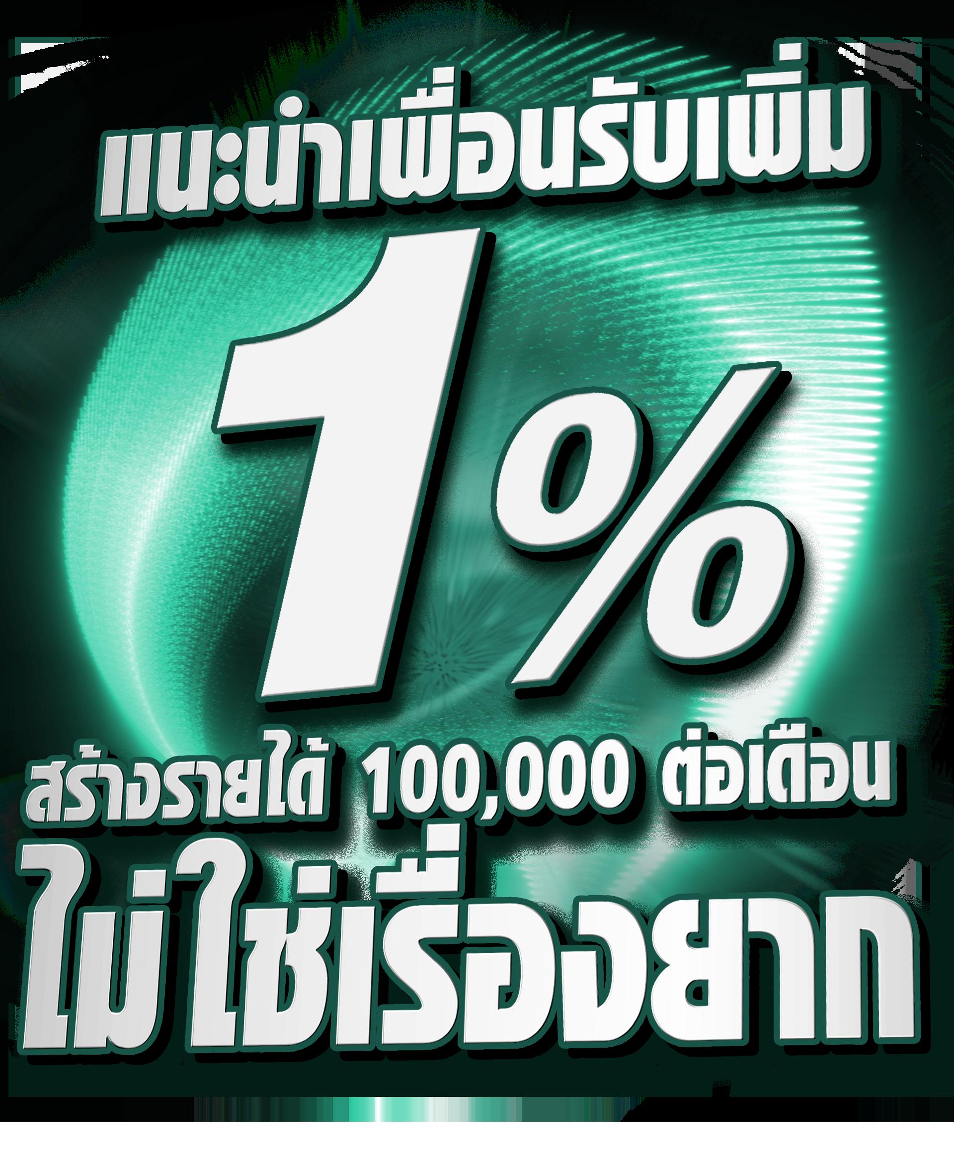 atm89 slot คาสิโนอันดับหนึ่ง เกมดี ระบบไว ฝากถอนง่าย เล่นเลย
