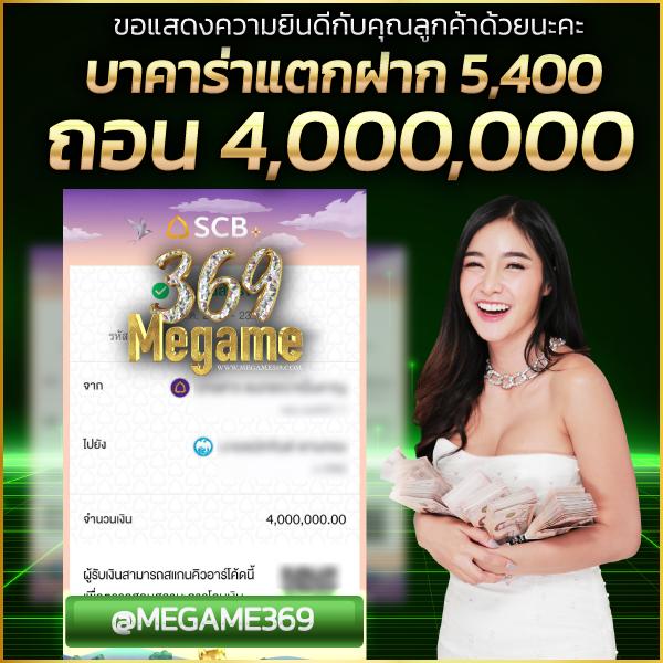 auto slot wallet คาสิโนออนไลน์เต็มรูปแบบ ระบบเร็วและปลอดภัยที่สุด
