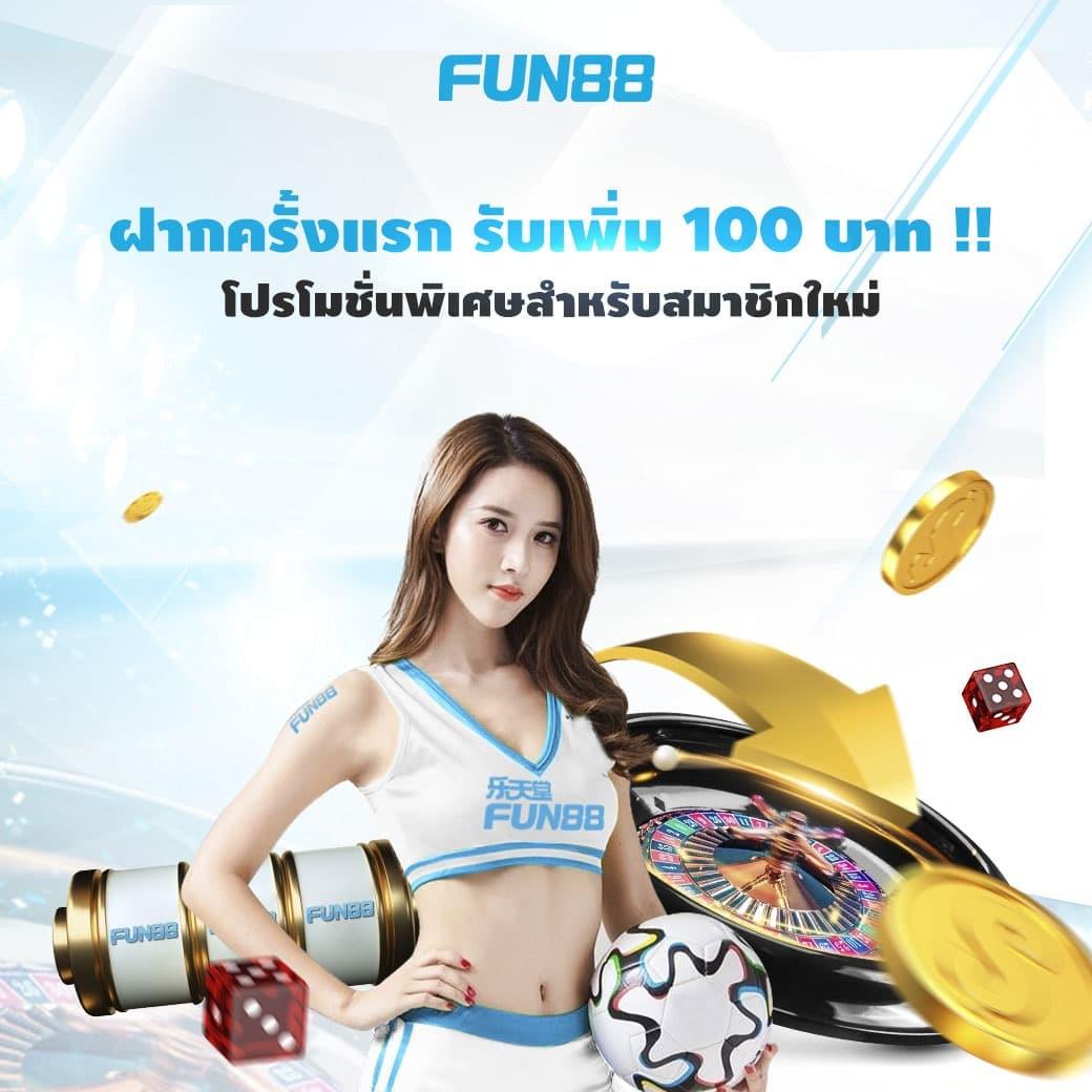 auto wallet slot เว็บพนันออนไลน์ ฝากถอนไว พร้อมโปรโมชั่นสุดพิเศษ
