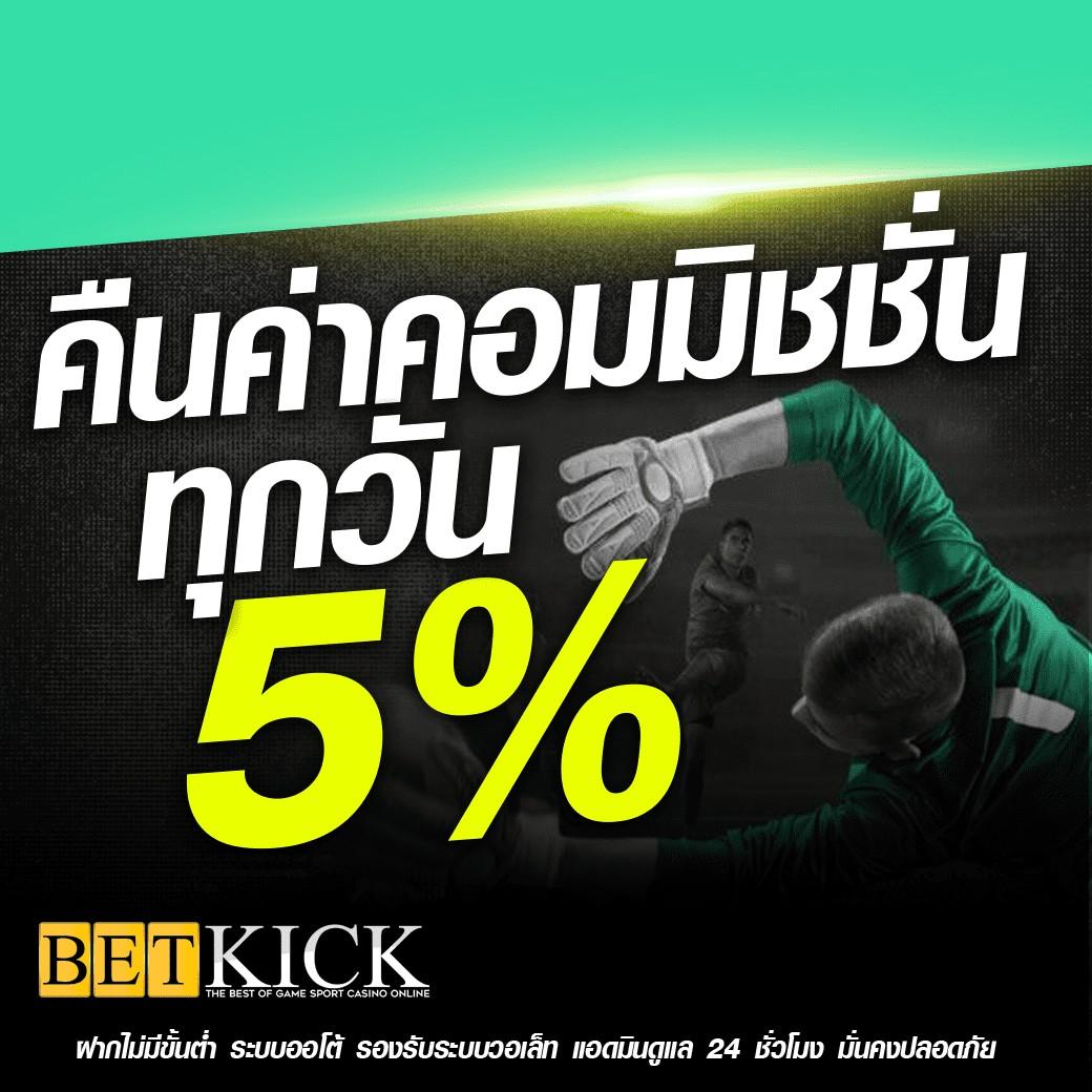autobet168 คาสิโนออนไลน์อันดับหนึ่ง ระบบทันสมัย เดิมพันง่าย จ่ายจริง