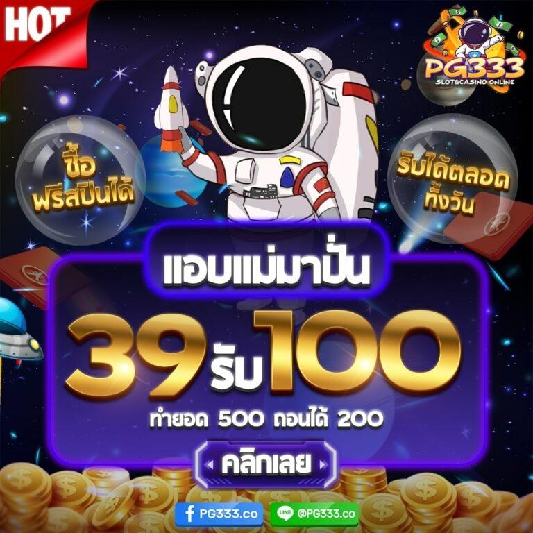 avawin เว็บตรง สล็อต ฝากถอนออโต้ ไม่ผ่านเอเย่นต์ 2026