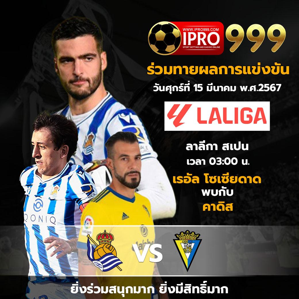 axie789 เว็บเดิมพันสุดมันส์ พร้อมเกมยอดฮิตในไทย 2024