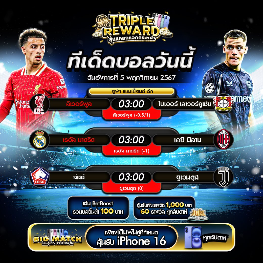 b game 666 คาสิโนออนไลน์ครบเครื่อง พร้อมโปรโมชั่นทันสมัยในไทย