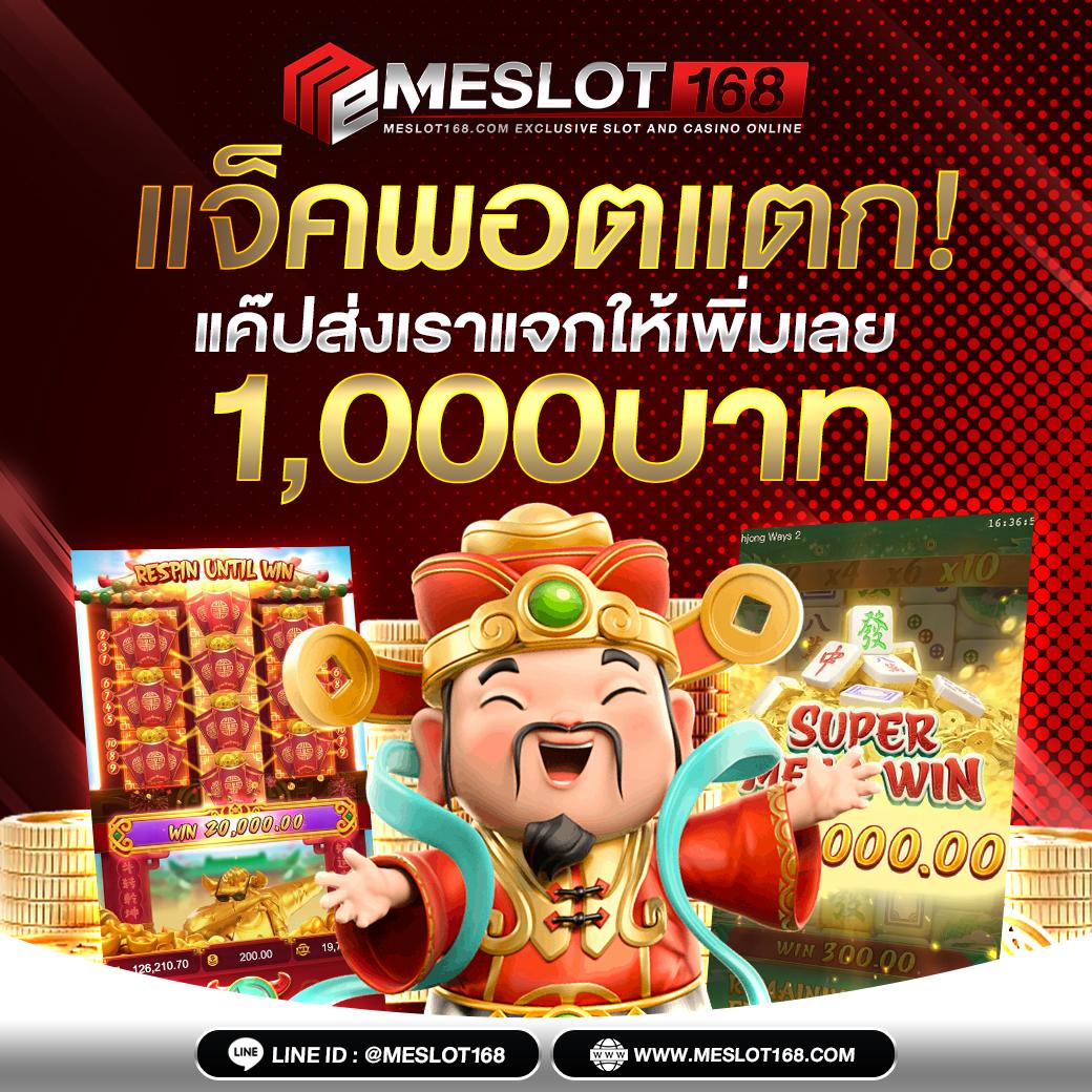 baadooball คาสิโนอันดับหนึ่ง มาตรฐานระดับโลก สล็อตฝากไม่มีขั้นต่ำ