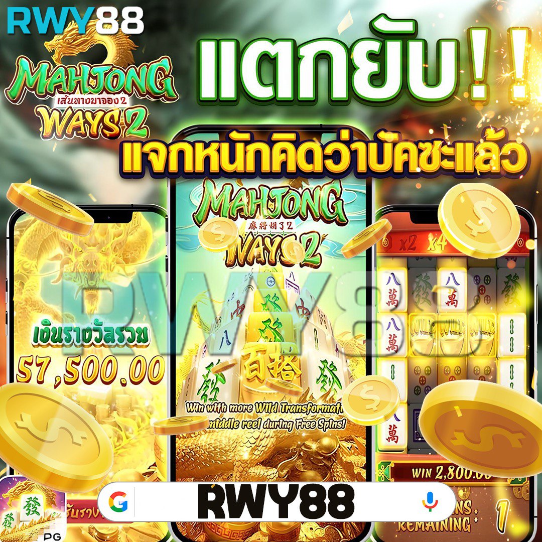 bacara168 คาสิโนออนไลน์ครบวงจร ระบบทันสมัย เล่นง่ายจ่ายจริง
