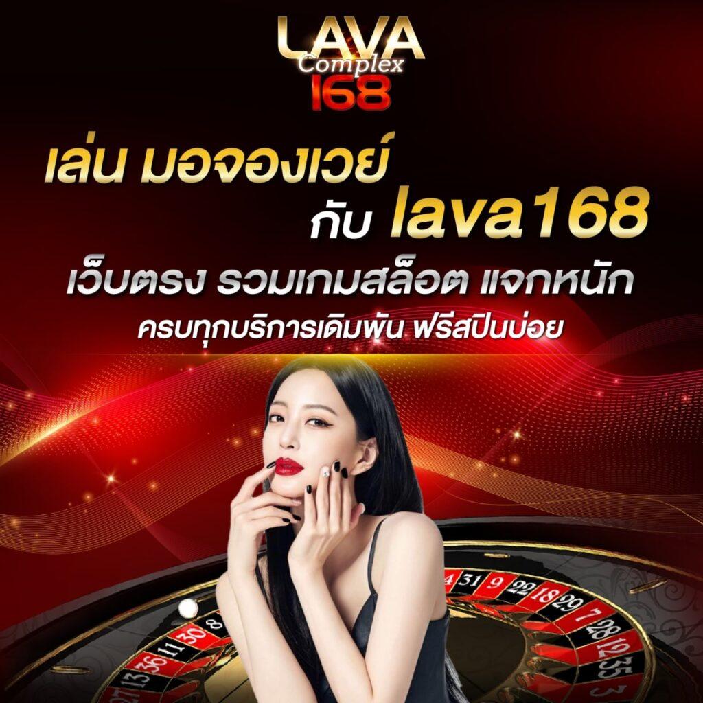 bar4bet คาสิโนครบวงจร มาตรฐานสากล ใบรับรองคุณภาพสูง