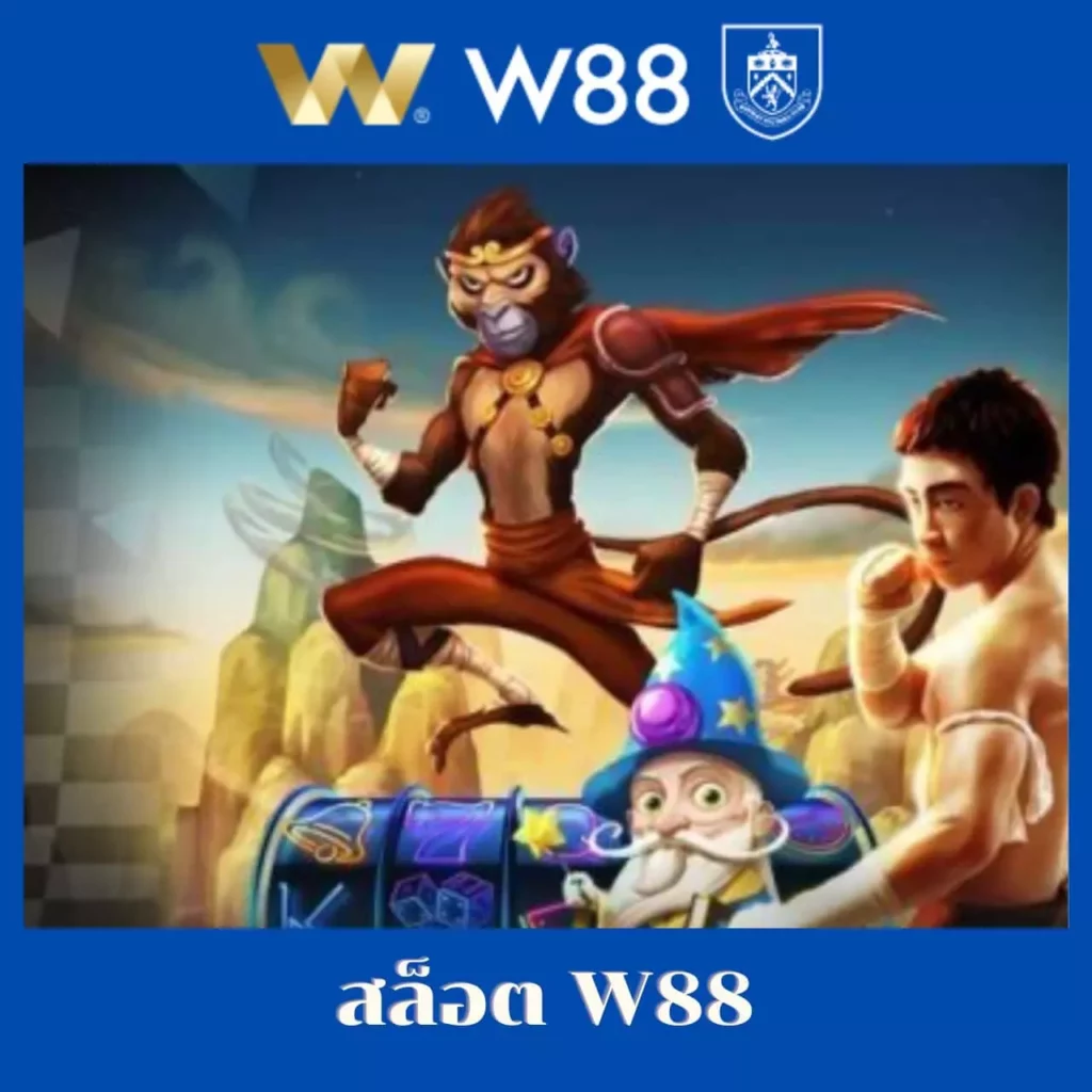 beo777 Wallet ระบบมั่นใจ เติม-ถอน สะดวกด้วยเทคโนโลยีล่าสุด