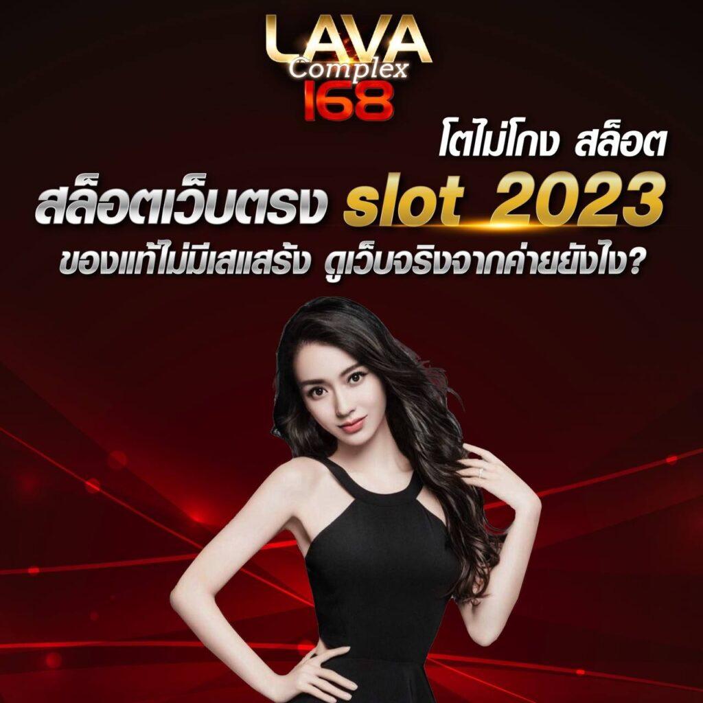 bet365ไทย คาสิโนออนไลน์อันดับ 1 พร้อมโปรโมชั่นสุดคุ้มทุกวัน