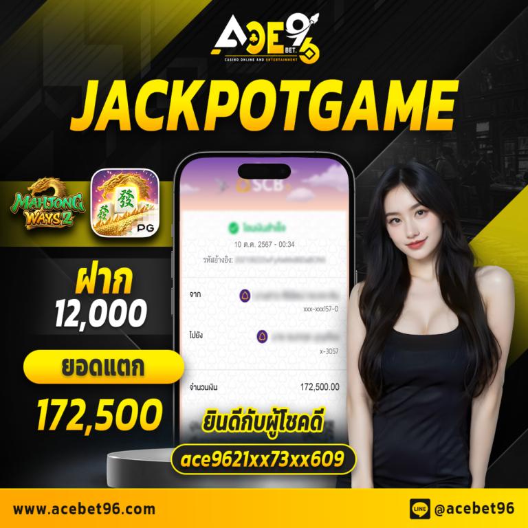 betflik1688 คาสิโนออนไลน์ เว็บตรง มาตรฐานสากล เดิมพันง่าย แจกจริง
