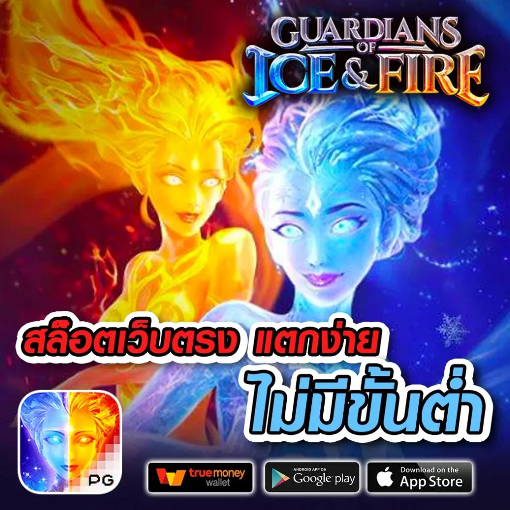 betflik168 เว็บคาสิโนออนไลน์ครบวงจร ระบบออโต้ทันใจที่สุดในไทย