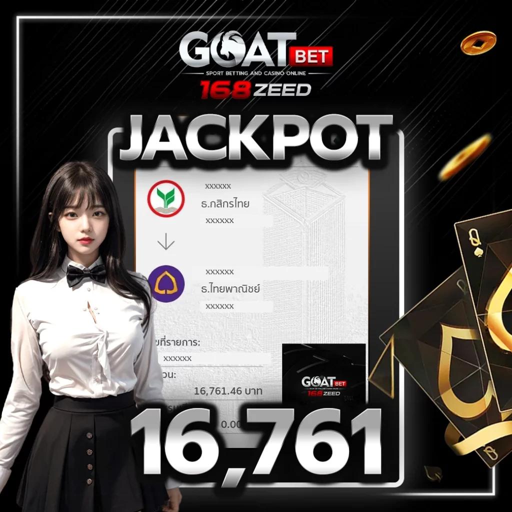 betflik285 เว็บเกมพนันออนไลน์ลุ้นรางวัลใหญ่ในไทย