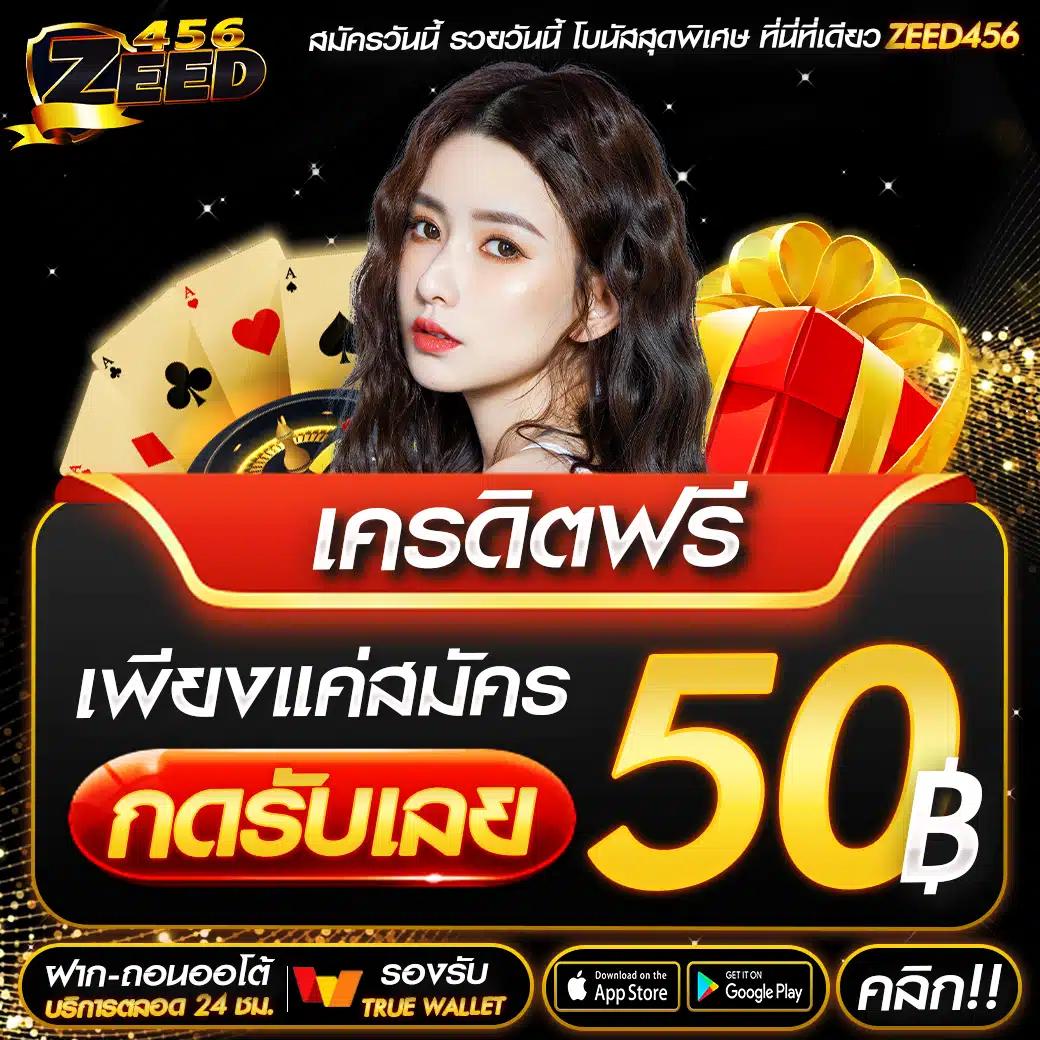 betflik5k เว็บคาสิโนออนไลน์อันดับหนึ่ง แจกเครดิตฟรี เติมเงินออโต้ ไม่อั้น