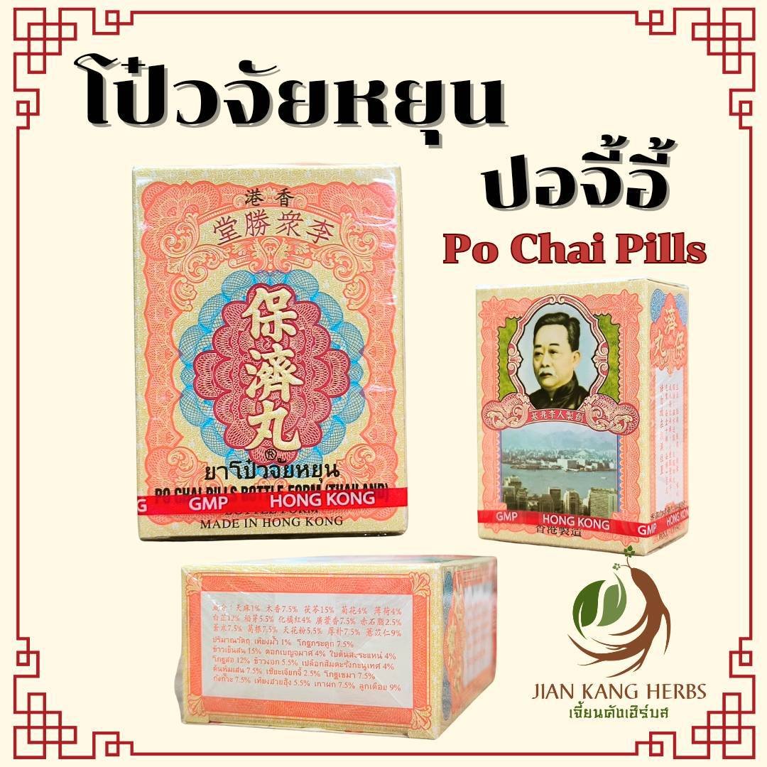 betflik6666 เว็บพนันออนไลน์ ยอดนิยม เบทฟิก6666 ที่เชื่อถือได้