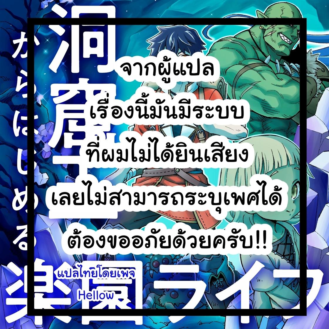 betflik68 แพลตฟอร์มเกมทำเงินสุดฮิต พร้อมเครดิตฟรีไม่มีอั้น