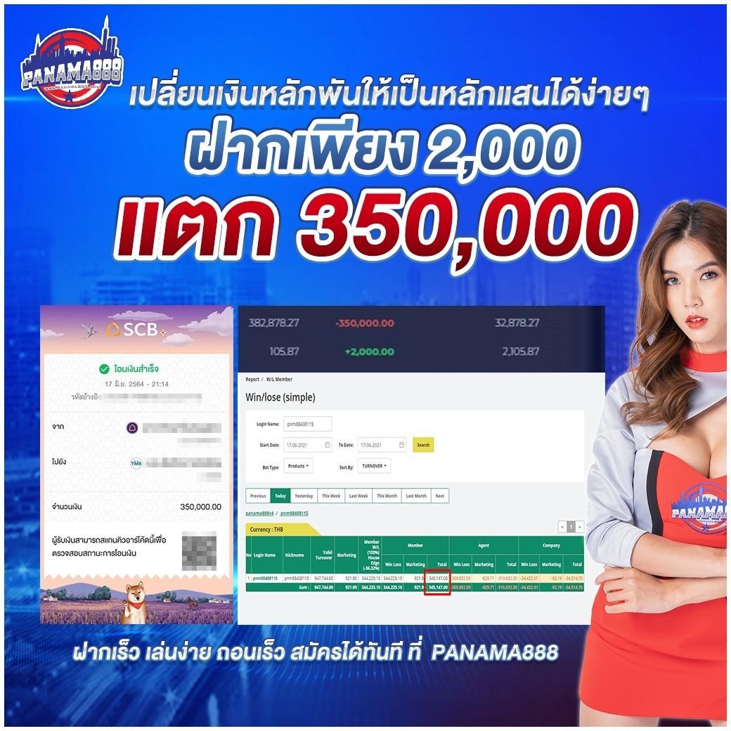 betflik86 คาสิโนอันดับหนึ่ง รวมเกมครบจบในที่เดียวปลอดภัยมั่นใจ