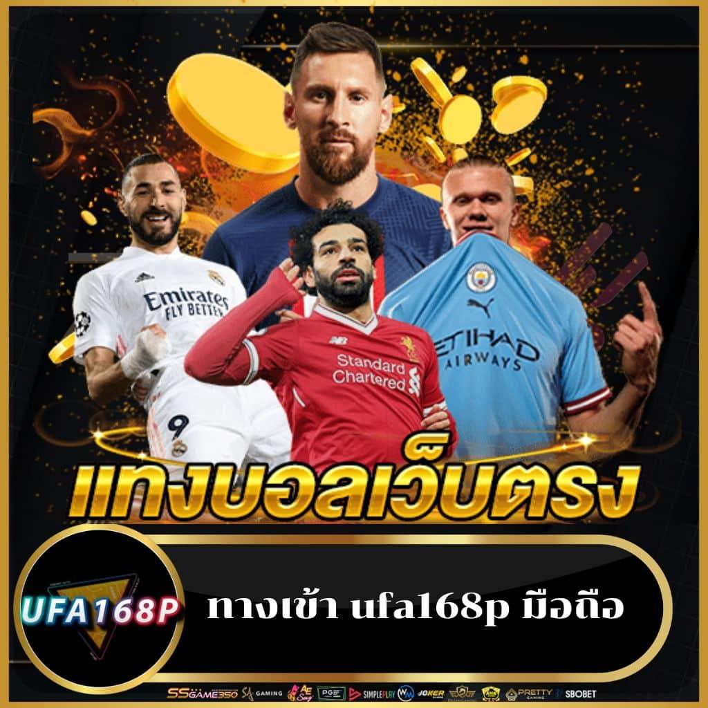 betflik918 ศูนย์รวมเกมสล็อตและเกมดัง พร้อมโปรโมชั่นล่าสุด