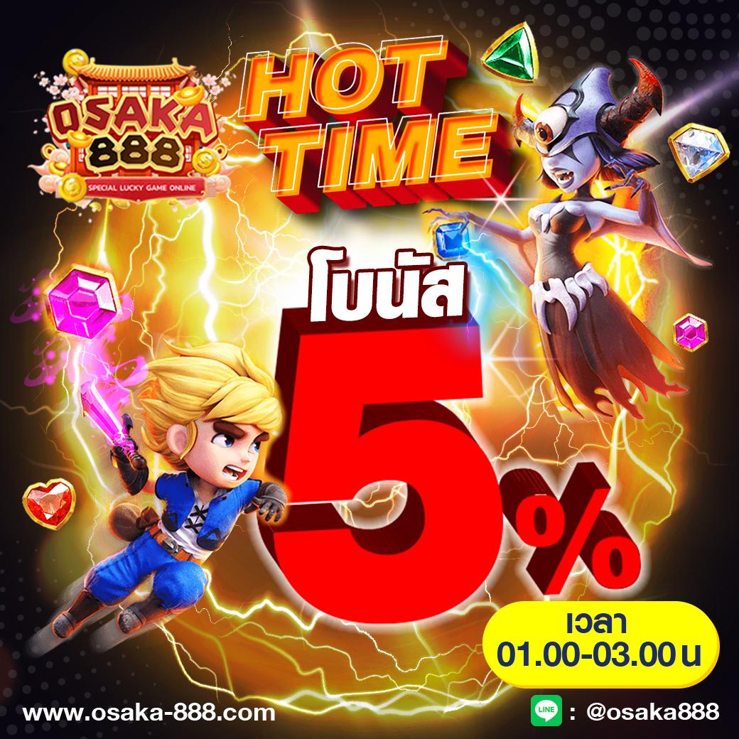 betflik93 ปั่นสล็อต ครบจบในเว็บเดียว ฝาก-ถอนง่าย รวดเร็ว 2024