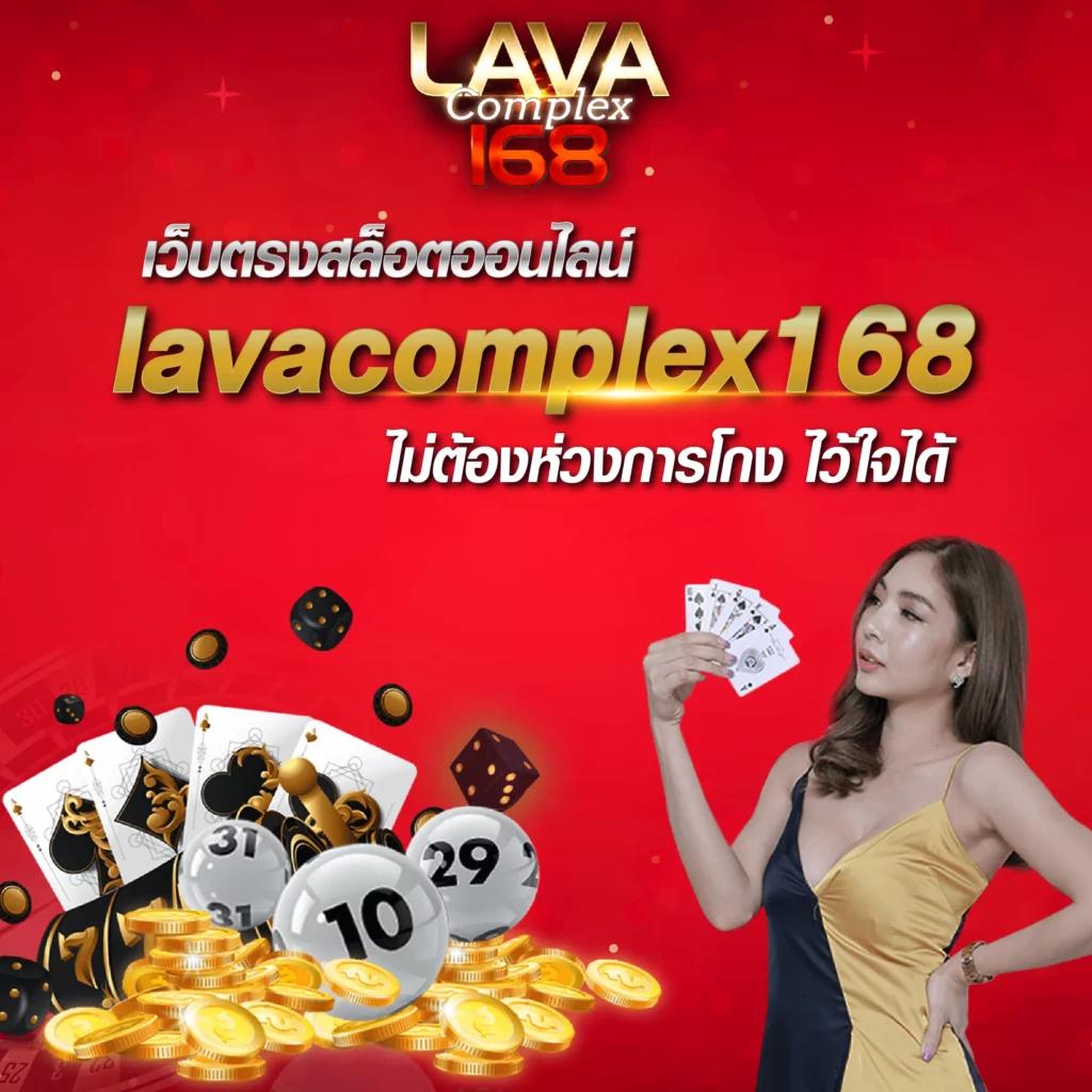 betflik 9999 คาสิโนออนไลน์ครบเครื่อง ทดลองฟรี เอาใจนักเดิมพันไทย
