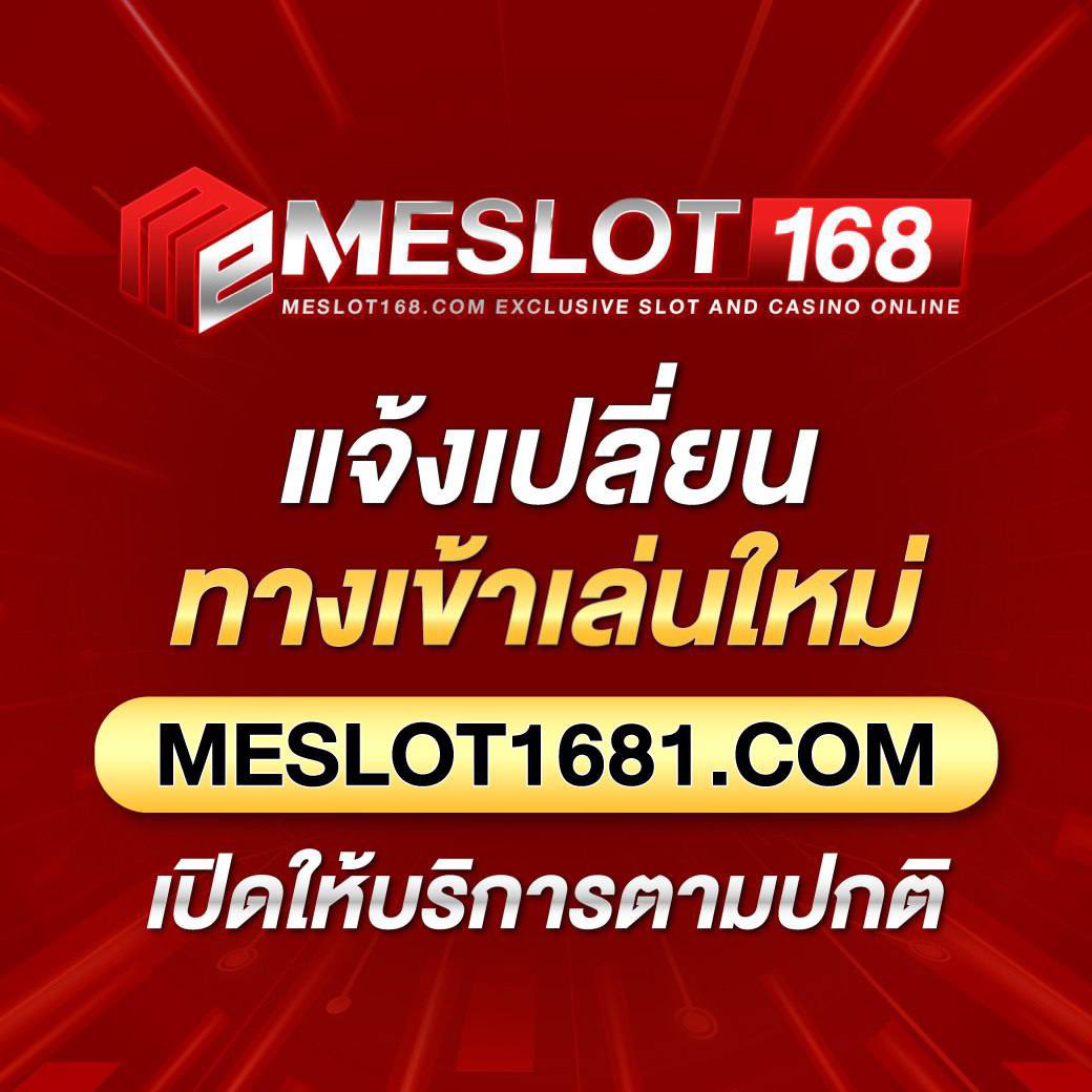 betflik all คาสิโนครบวงจร เว็บตรง มั่นใจในไทย ปลอดภัย 2024