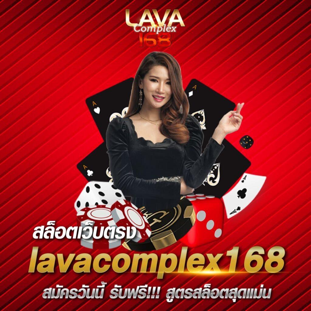 betflik auto เว็บเดิมพันอันดับหนึ่ง รวมเกมยอดนิยม พีซีและมือถือ