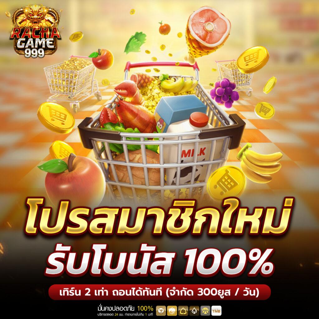 betflik silver คาสิโนออนไลน์อันดับหนึ่ง บริการทันใจ ฝาก-ถอน รวดเร็ว