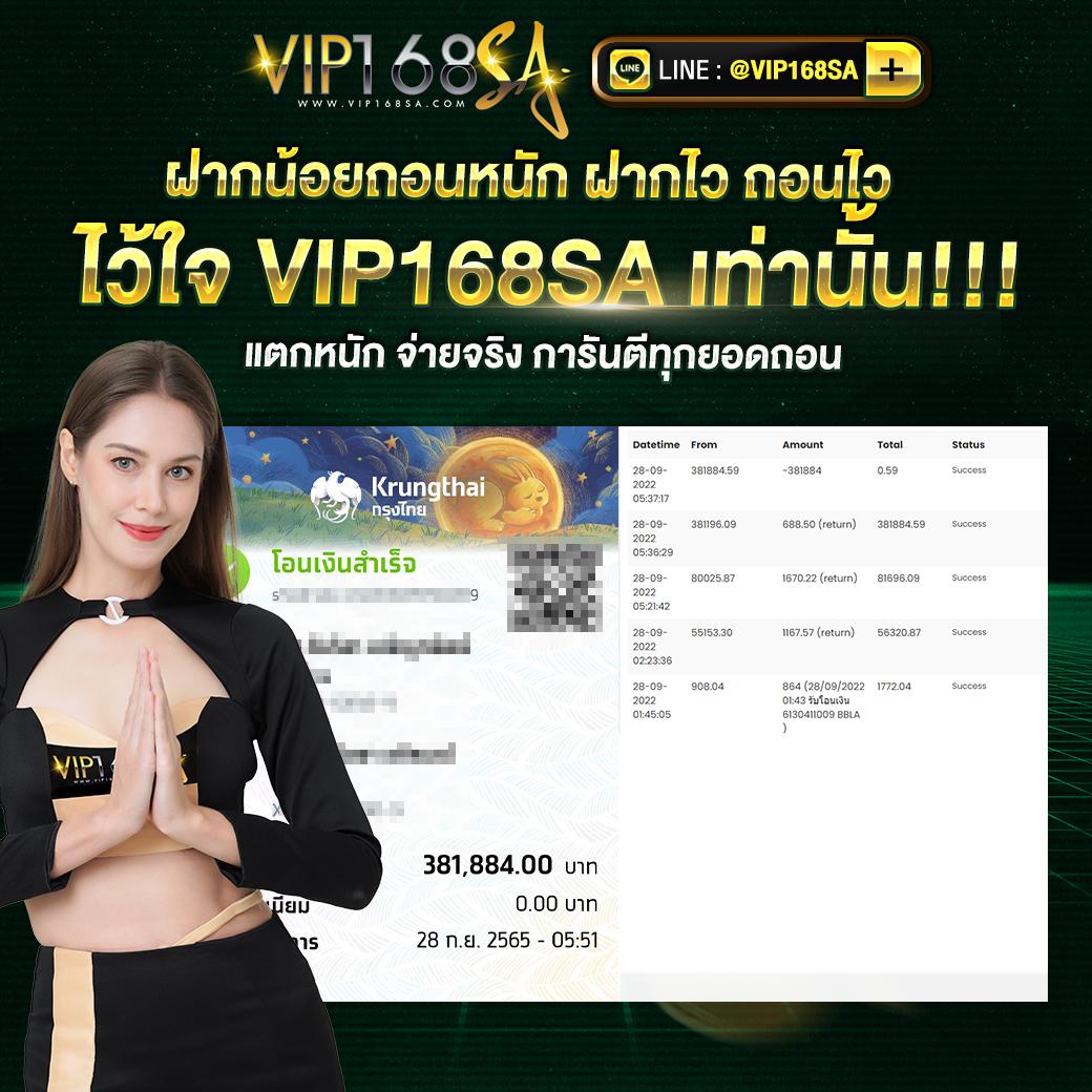 betflik slots เว็บคาสิโนออนไลน์อันดับหนึ่ง มอบความสนุกเต็มรูปแบบ