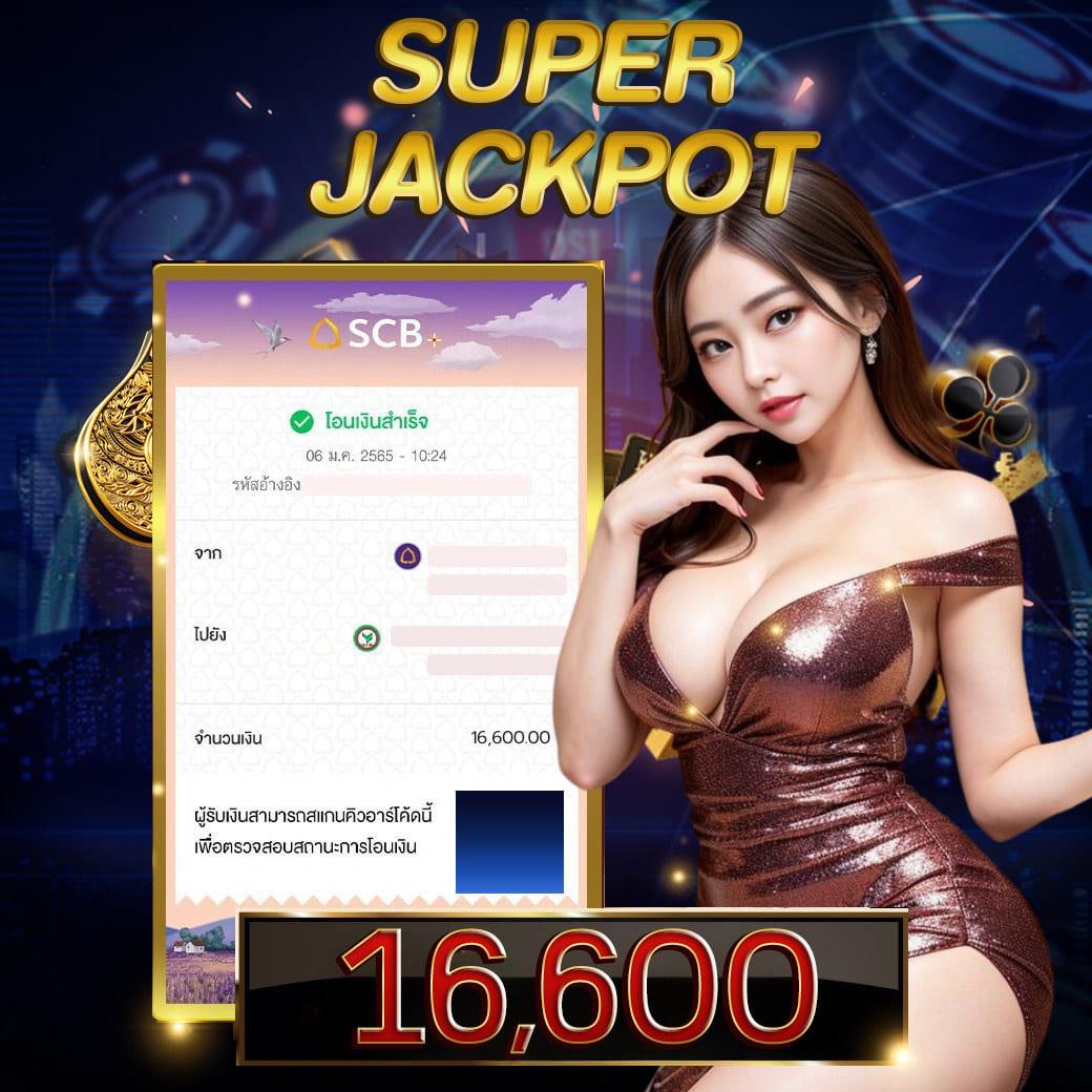 betflikauto เว็บตรง เว็บสล็อตใหม่ล่าสุด ระบบไหลลื่น ฝากถอนออโต้