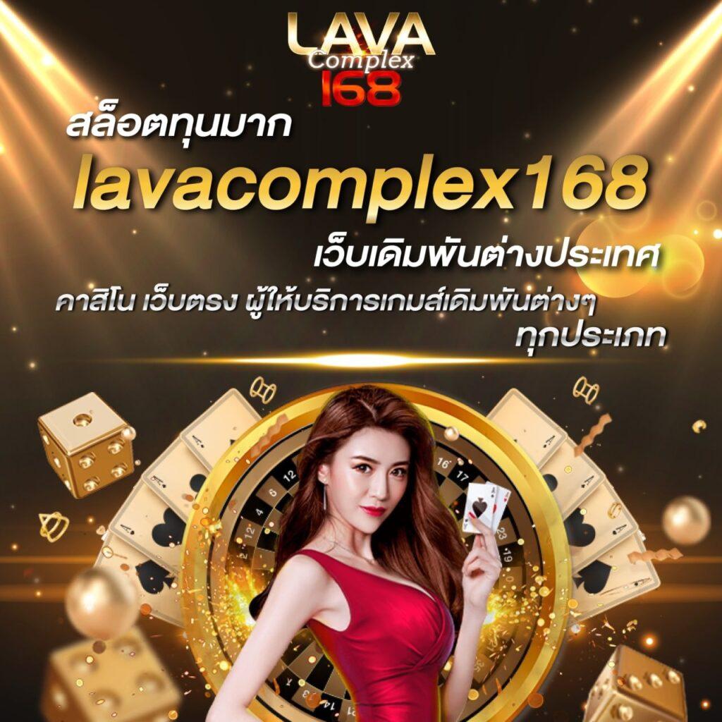 betfliking เว็บคาสิโนออนไลน์อันดับ 1 รวมโปรโมชั่นสุดคุ้มและเกมทันสมัย