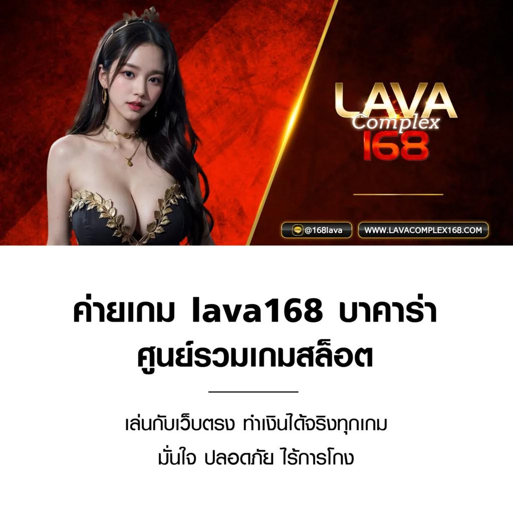 betfliking แพลตฟอร์มเดิมพันสุดฮิต รวมเกมยอดนิยมอันดับ 1 ไทย