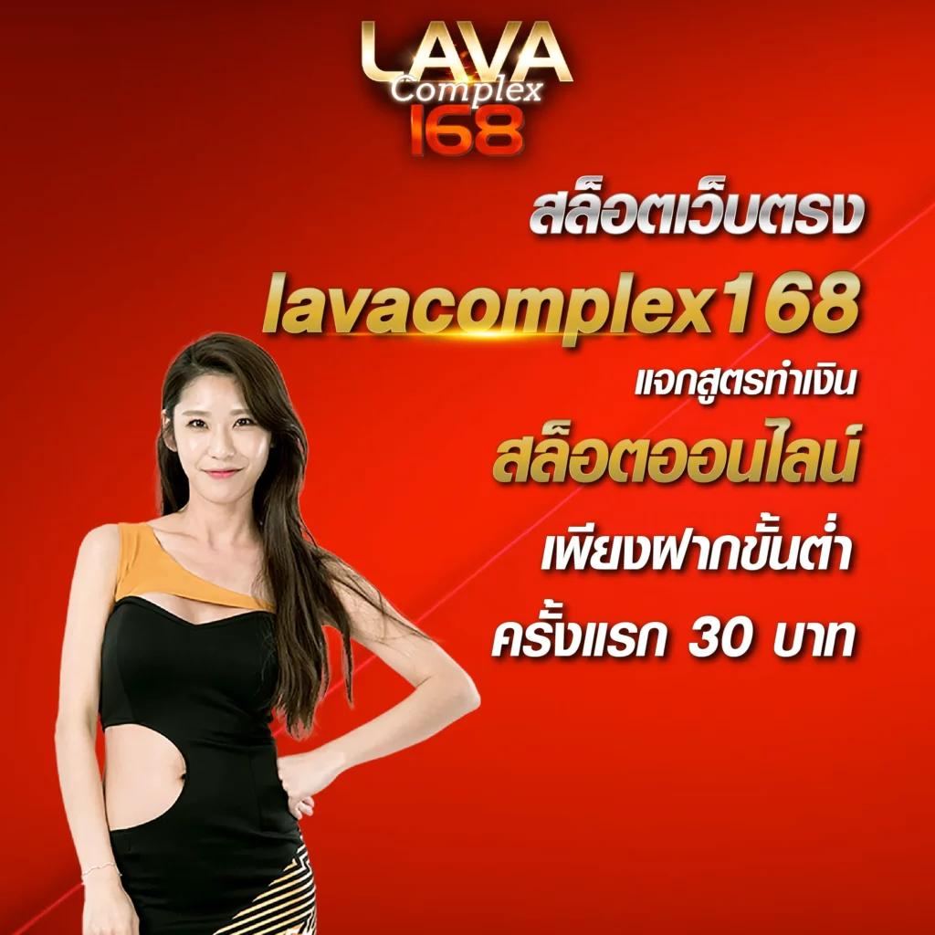 betflikking เว็บคาสิโนออนไลน์ล่าสุด มาตรฐานสากล สมัครง่าย โปรโมชั่นเด็ด