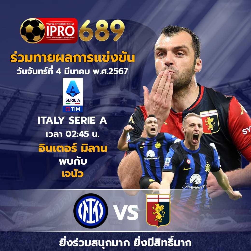 betflix168 เครดิต ฟรี โปรโมชั่นสุดคุ้ม สมัครง่าย รับโบนัสทันที
