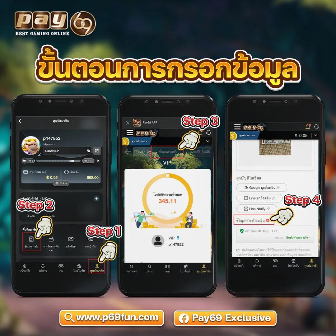 betflix 88 คาสิโนครบวงจร รวมเกมสล็อต บาคาร่า ยิงปลา เล่นง่ายจ่ายจริง