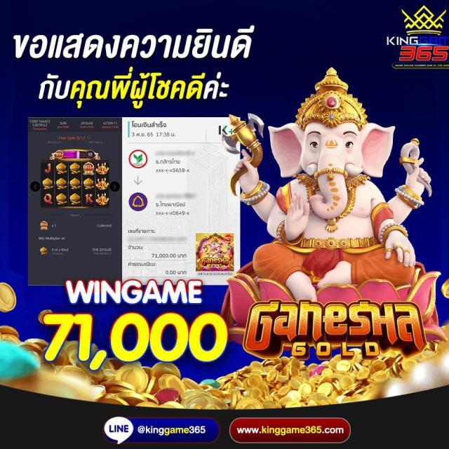 betflix wallet เว็บตรง สล็อต ฝากถอนออโต้ ไม่ผ่านเอเย่นต์ 2026
