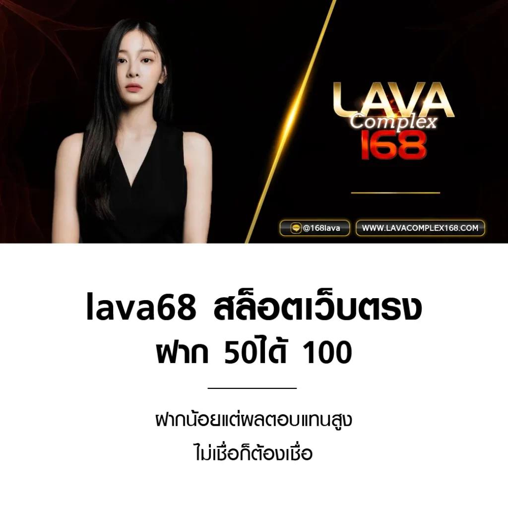 betflix เข้าสู่ระบบ เว็บตรง สล็อต ฝากถอนออโต้ ไม่ผ่านเอเย่นต์ 2026
