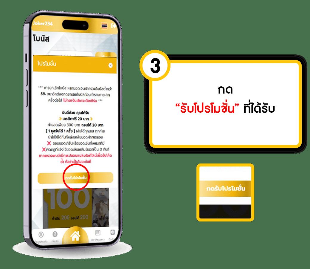 bethouse888 เว็บตรง สล็อต ฝากถอนออโต้ ไม่ผ่านเอเย่นต์ 2026