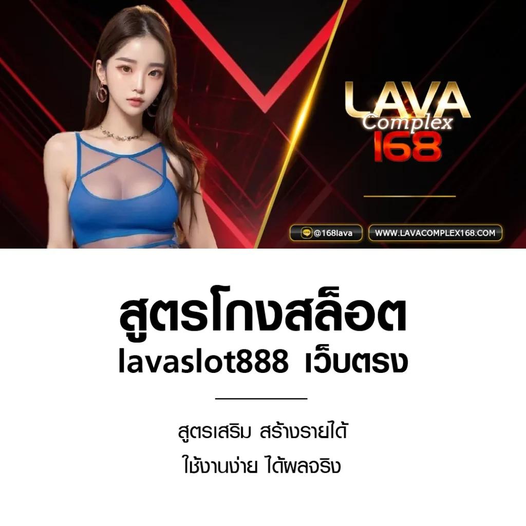 betkick365 คาสิโนอันดับหนึ่ง ครบทุกเกมเดิมพันยอดนิยม  