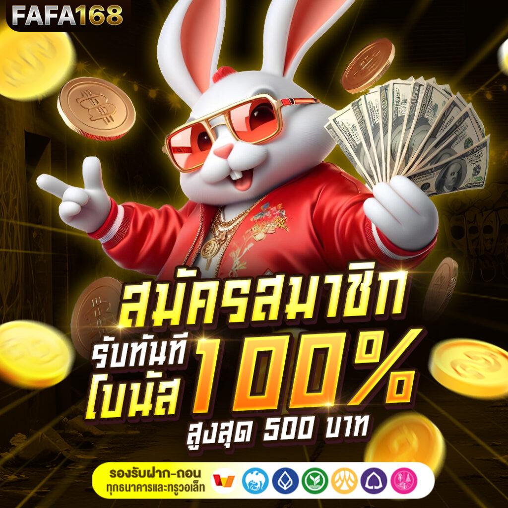 betluckmak เว็บตรง สล็อต ฝากถอนออโต้ ไม่ผ่านเอเย่นต์ 2026
